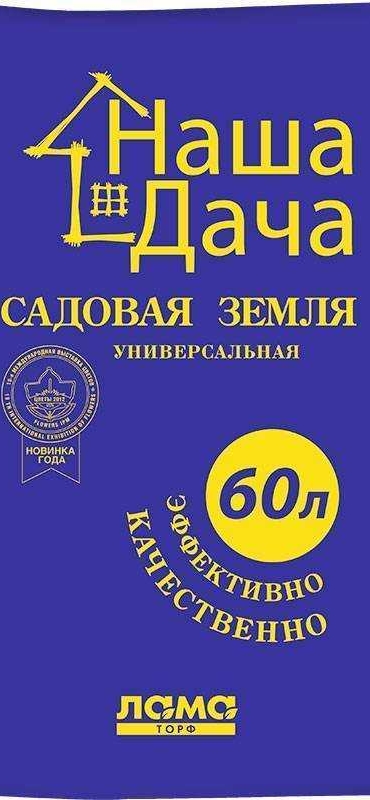 СадПрофи 112 c466fde22cae82fff01a907a411e87aa